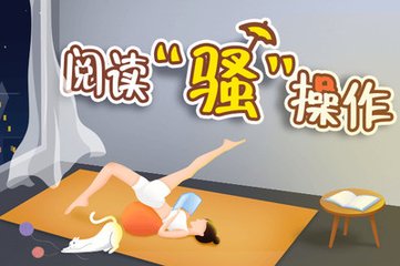 菲律宾人入华签证可以在中国居留多久？